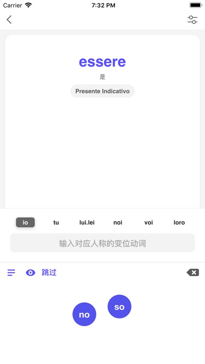 方格语法 screenshot-5