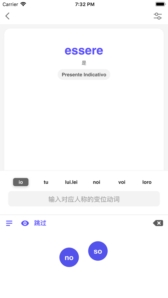 #6. 方格语法 (iOS) Podle: 移民 黄