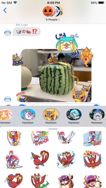 Honmon: Sizzlizz & Friends screenshot-8