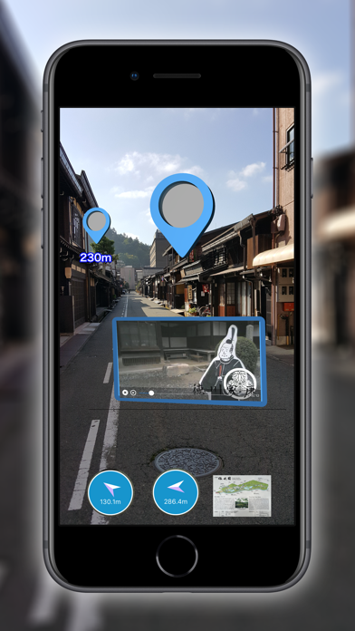 Screenshot #2 pour マチアルキ - 自分でつくれるARアプリ