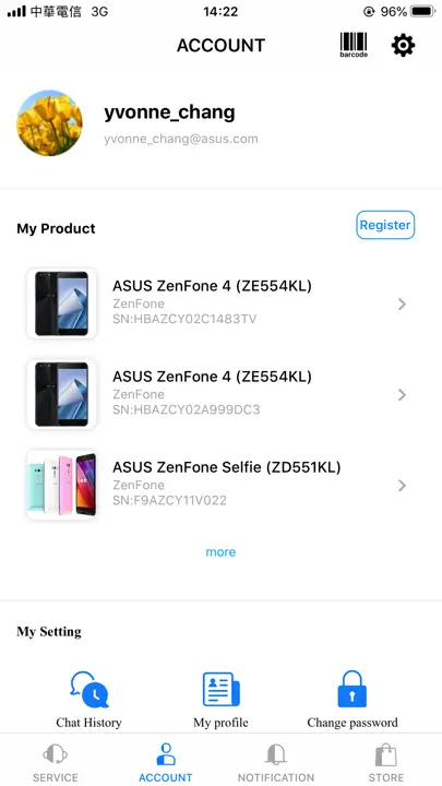 MyASUS iPhone-skjermbilde 2