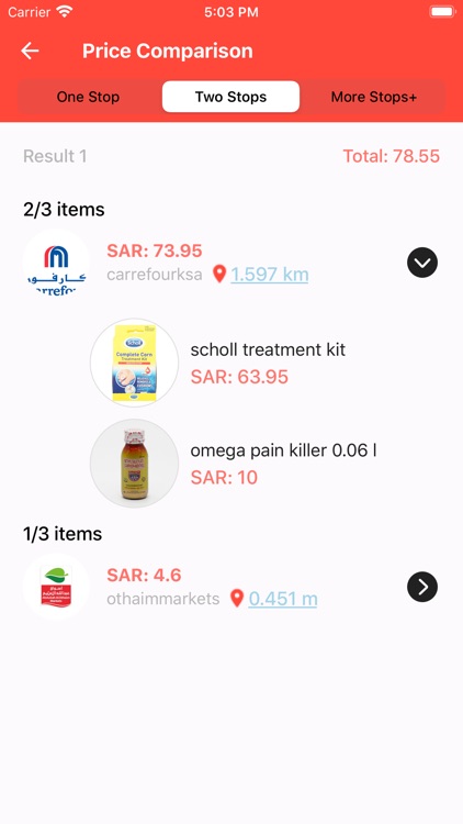 Look Up - Compare Prices