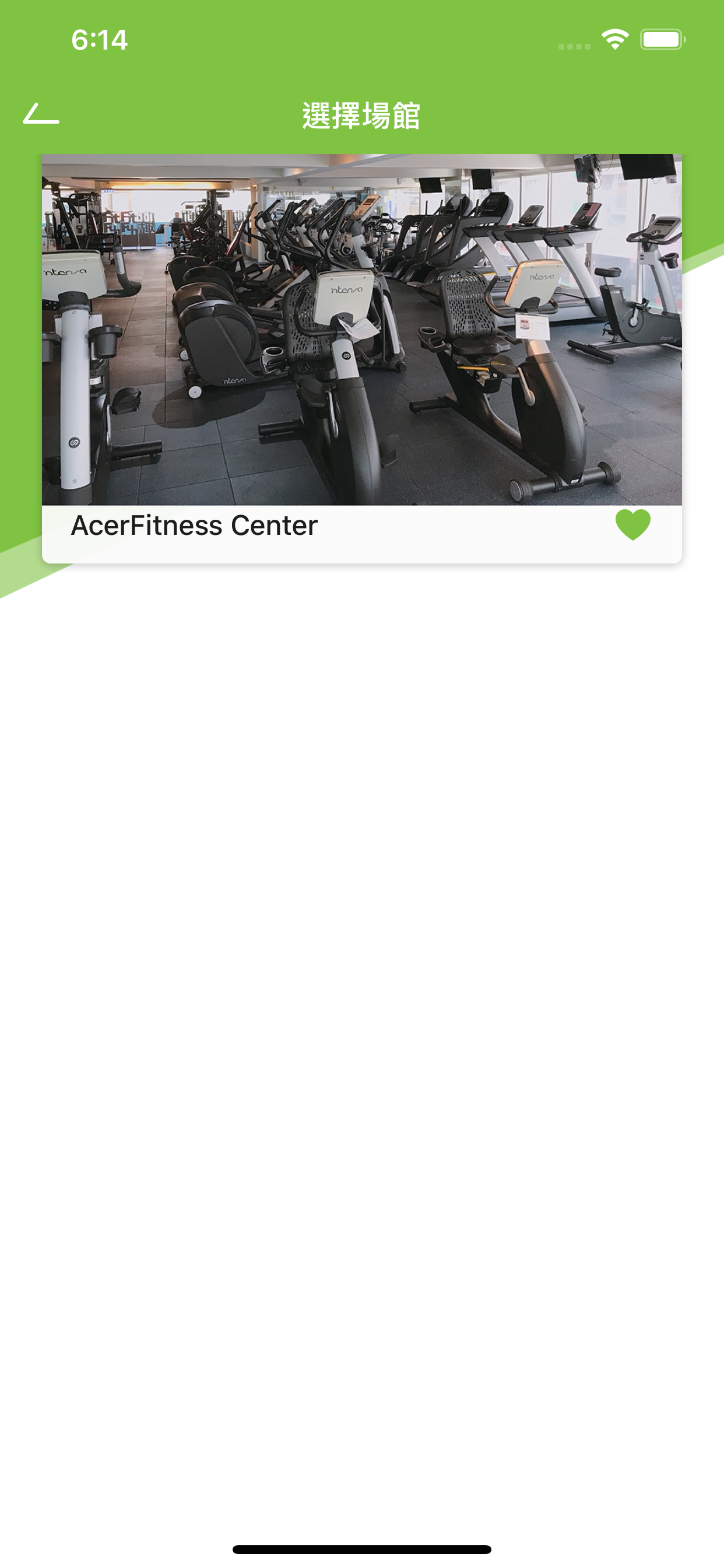 Acer Fitness