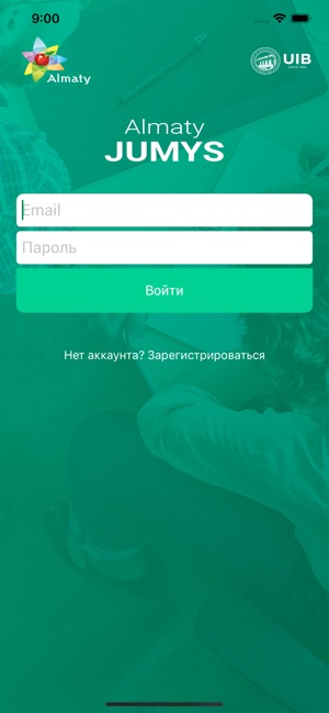 Almaty JUMYS
