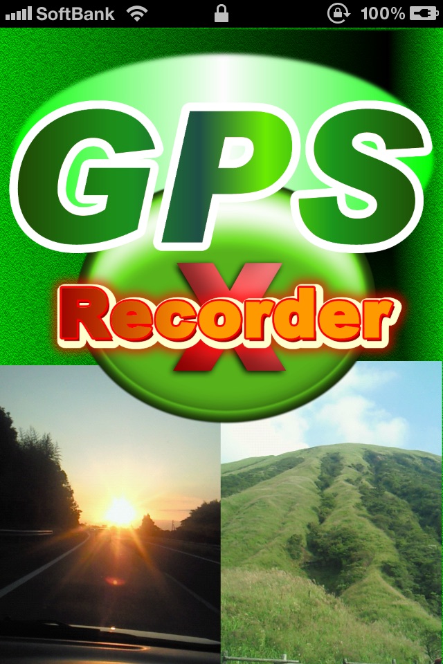 GPS Recorder X screenshot 3
