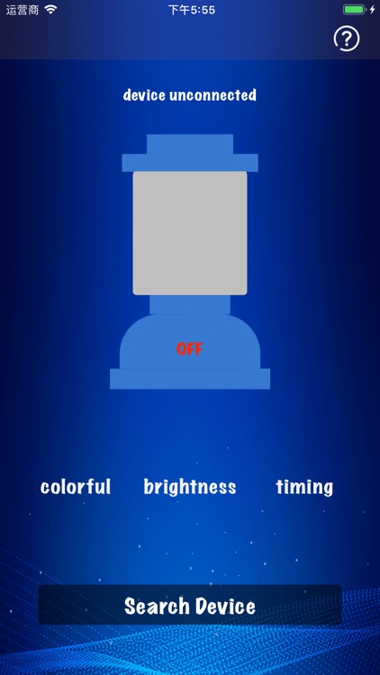 Brilliant Bluetooth Nightlight