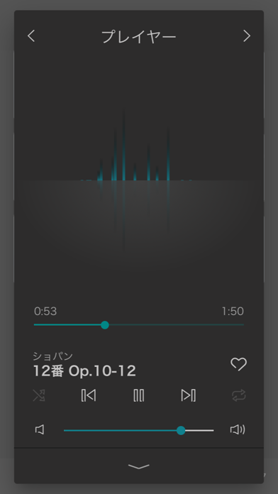 PianoRemote のスクリーンショット