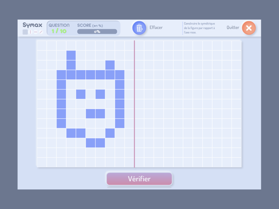 Screenshot #5 pour Symax