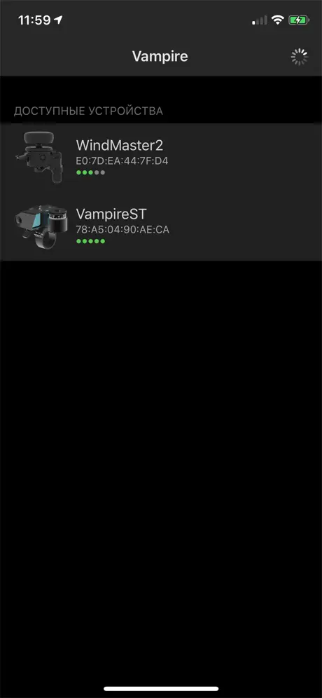 Vampire