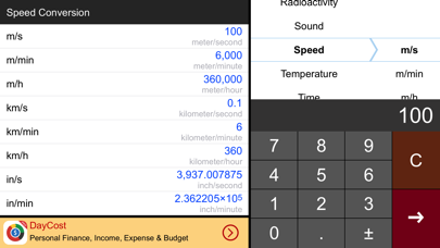 Screenshot #2 pour Unit Converter HD.