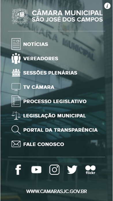 Câmara São José dos Campos Screenshot