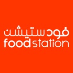 Download FoodStation app