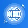 Yes Translate - Translator App Feedback