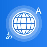 Download Yes Translate - Translator app