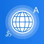Yes Translate - Translator App Positive Reviews