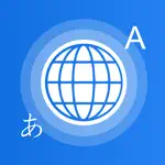 Yes Translate - Translator App Contact