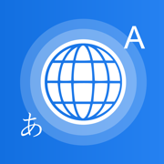 Yes Translate - Translator