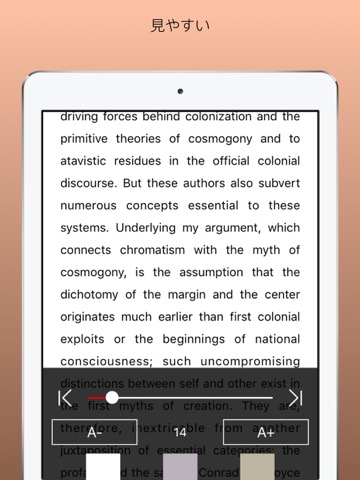 Epub リーダー - 読む epub,chm,txt 書籍のおすすめ画像2