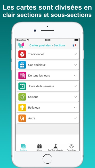 Screenshot #2 pour Cartes de voeux