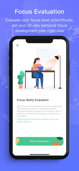 Game screenshot FocusNow! mod apk