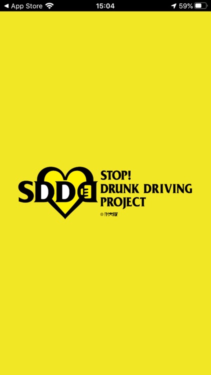 SDD