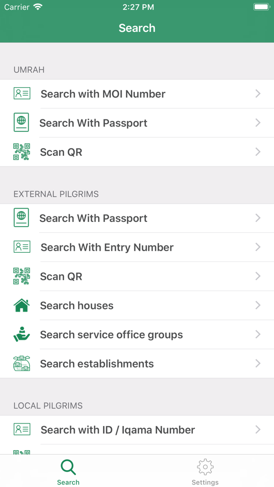 #2. Ershad (iOS) 由: Ministry of Hajj and Umrah