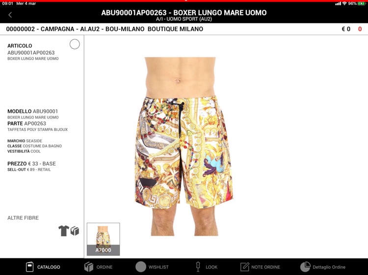 EFSW DIGIMODA DEV screenshot-6