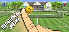 Game screenshot Крутой теннис 3 - Hit Tennis 3 mod apk