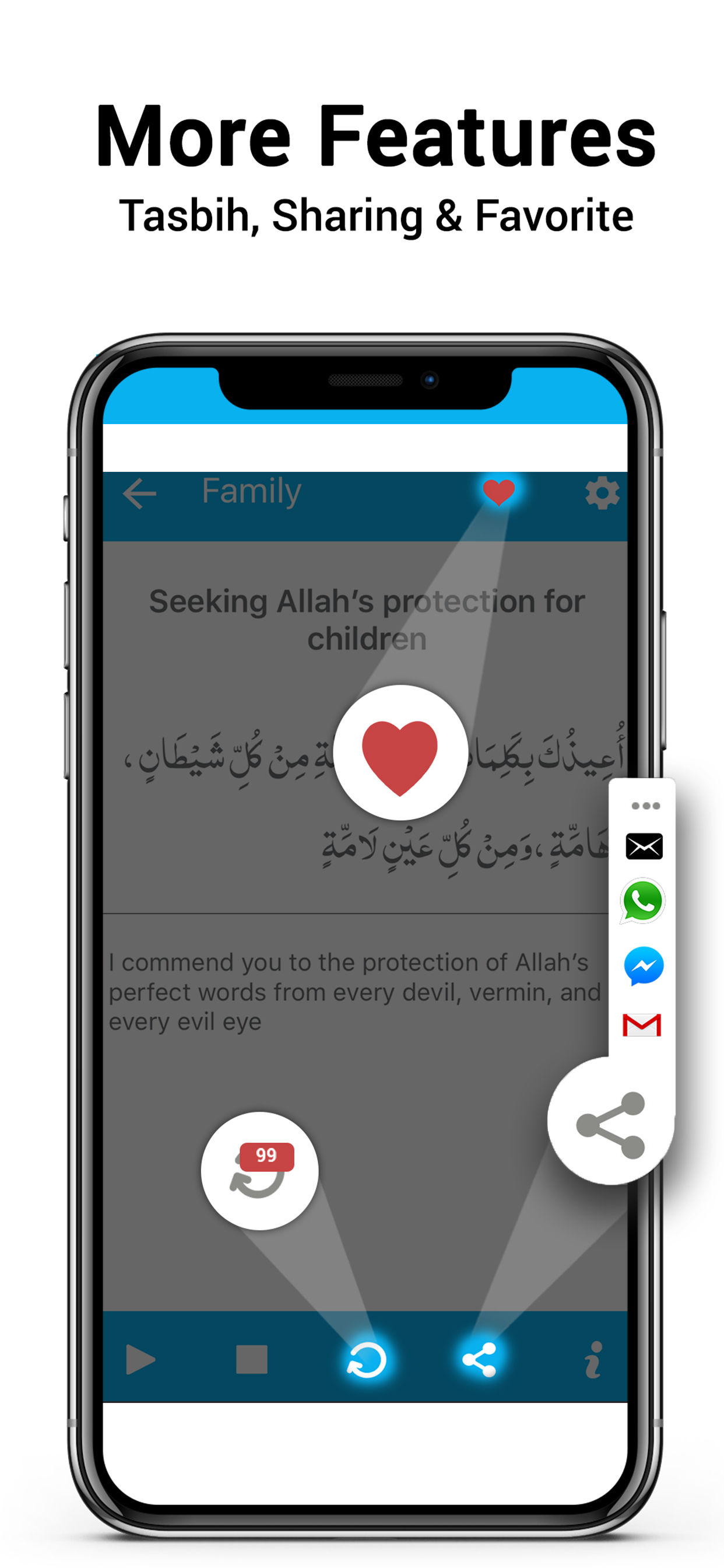 Muslim Dua Now – Islamic Duas