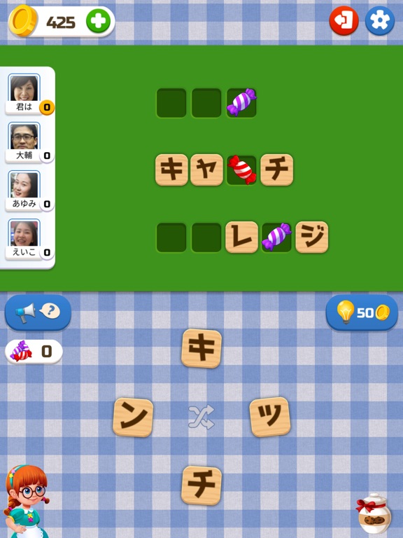 Word Sauce: ワードコネクトパズルのおすすめ画像7