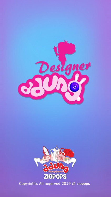 Designer DDUNG