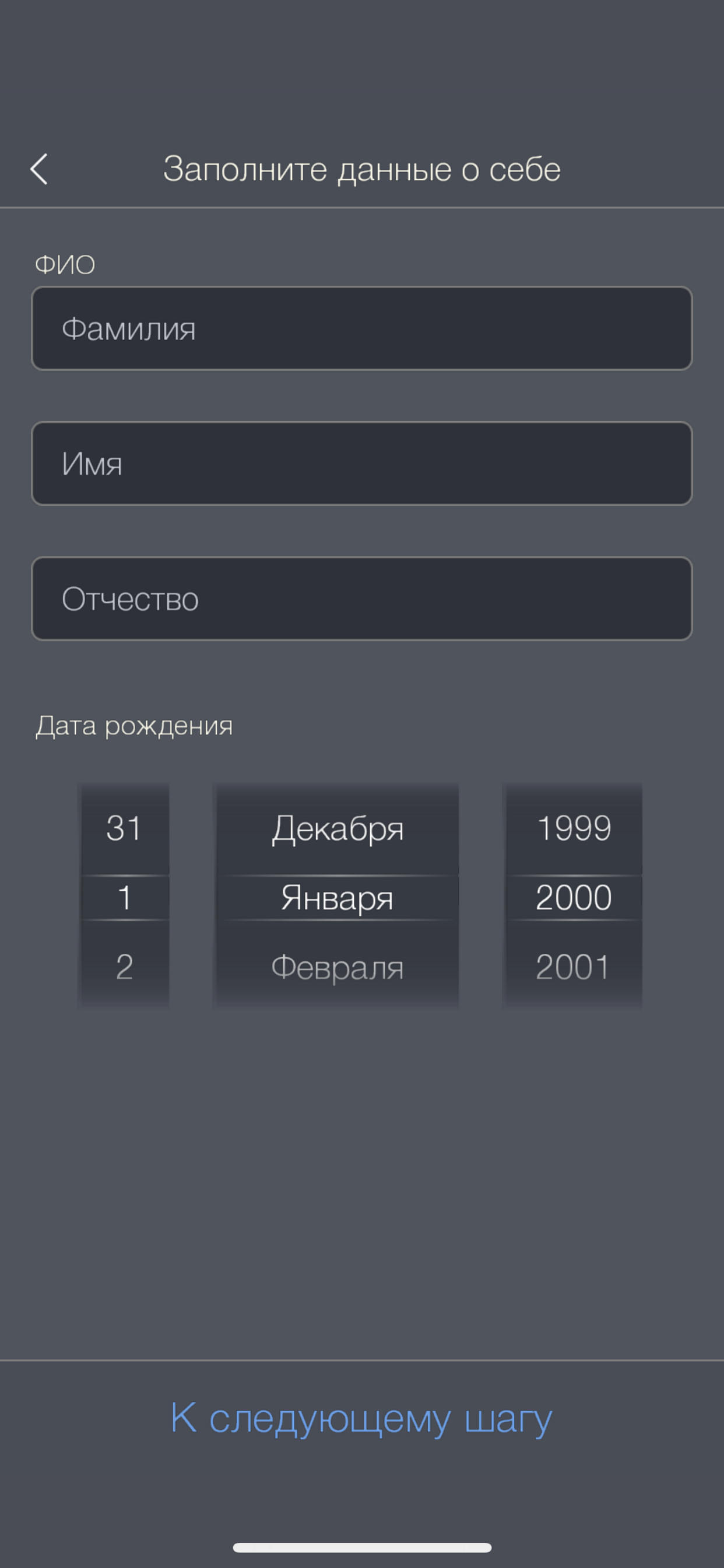 Портал Жителя