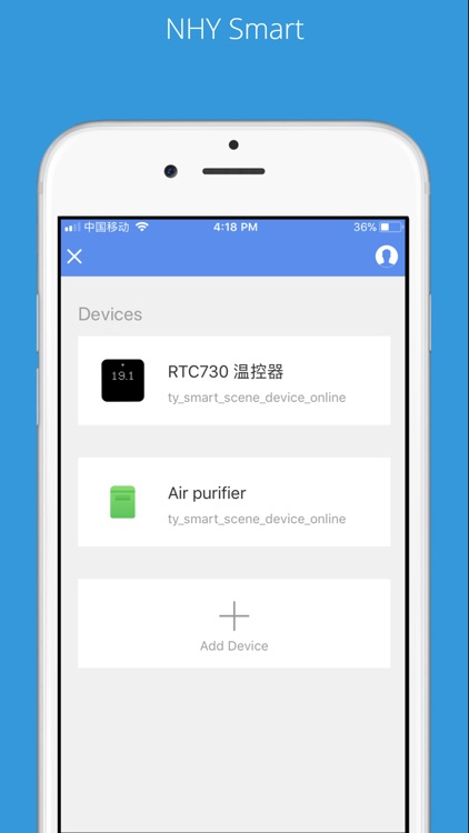 NHY Smart life screenshot-5