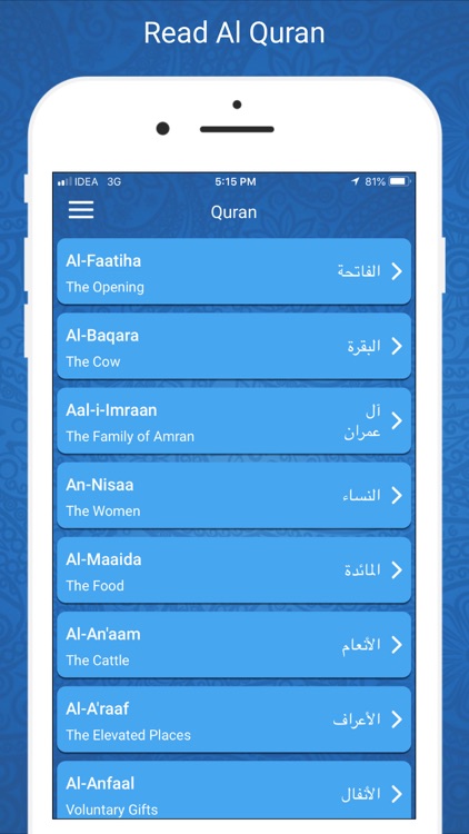 Ramadan Times 2020: Azan,Quran screenshot-7