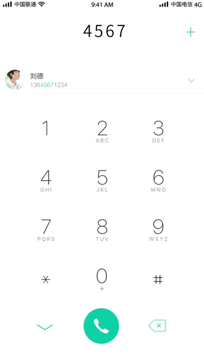 漫话 - 络漫宝无忧多号