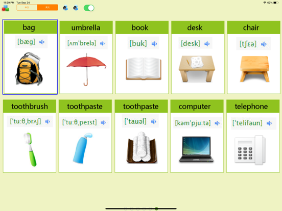 DailyUse-Learn chinese english iPad screenshot 5 - Reference app