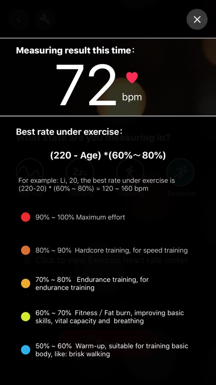 Heart Rate Monitor - Pulse BPM screenshot-3