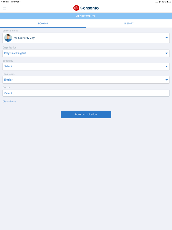 Screenshot #6 pour Consento