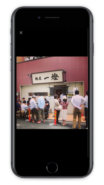 Ramen Beast screenshot-6