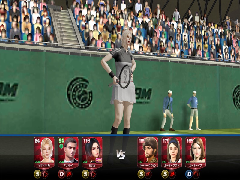 Ultimate Tennis - アルティメットテニス screenshot 11