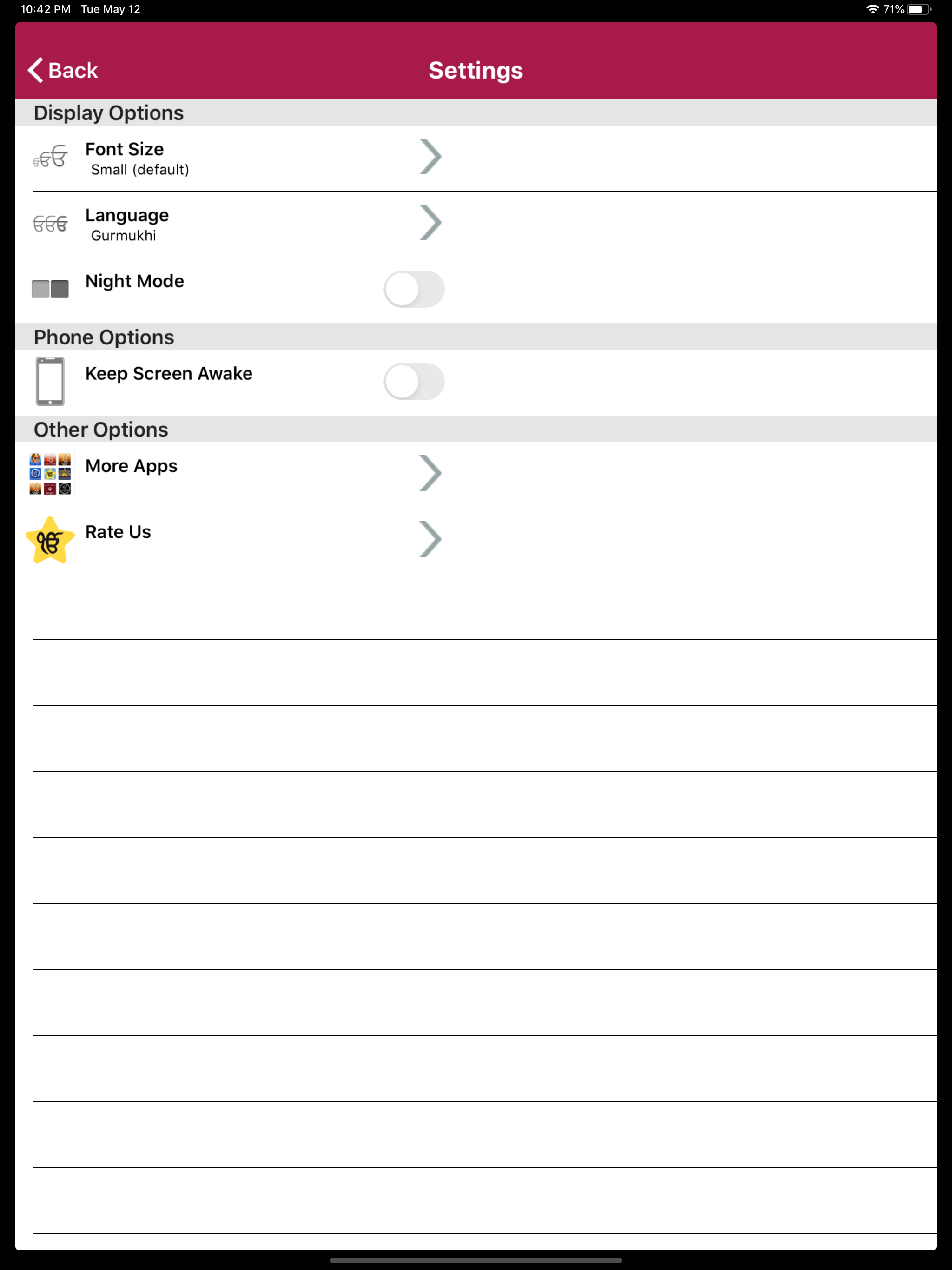 Sundar Gutka in Multi-language screenshot 7
