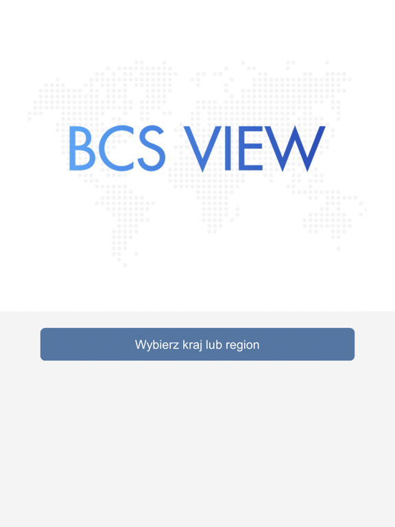 Screenshot #5 pour BCS View