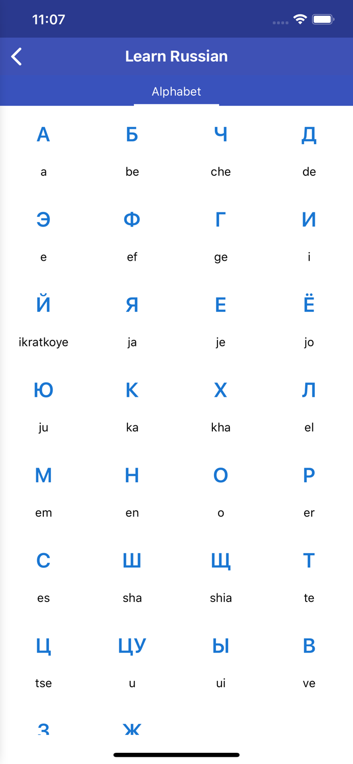 Learn Russian Daily