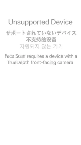 Game screenshot Face Scan - Blendshapes mod apk