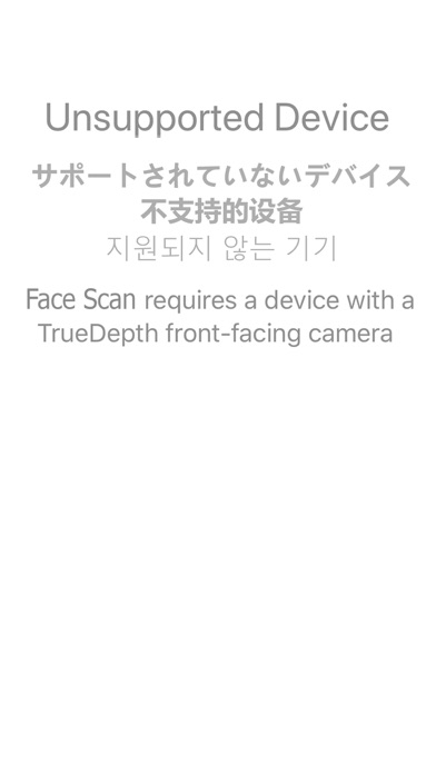 Face Scan - Blendshapes Screenshot