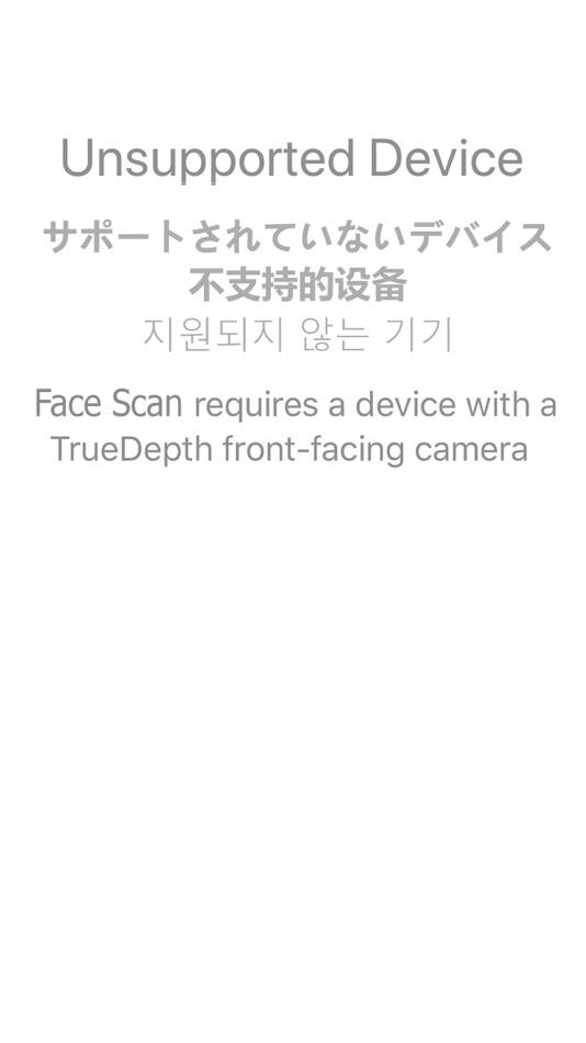 Face Scan - Blendshapes - 1.70 - (iOS)