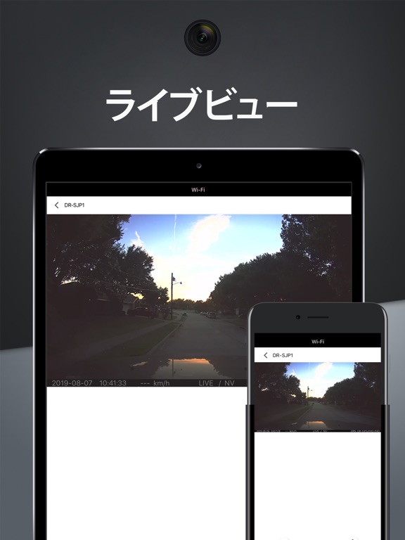 Jeep Drive Recorderのおすすめ画像3