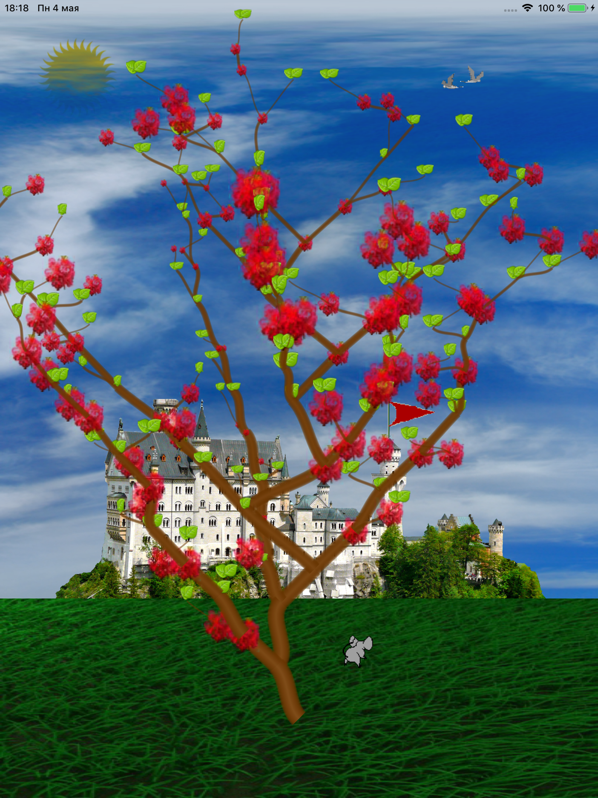 Family tree 3D screenshot 6