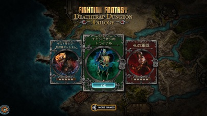 Deathtrap Dungeon Trilogyのおすすめ画像1