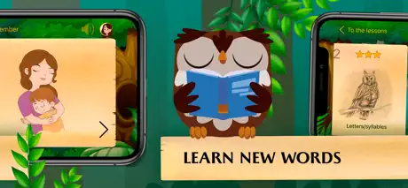 OwlSchool - ABC Rus